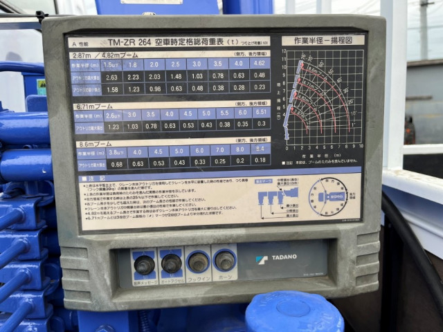 三菱ふそう キャンター 小型 クレーン付き TKG-FEA50(96211) 25枚目
