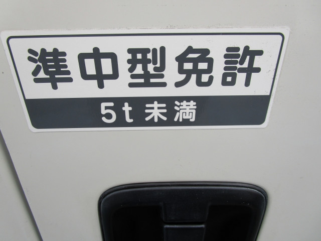 いすゞ エルフ 小型 アルミバン TKG-NLR85N(96210) 37枚目