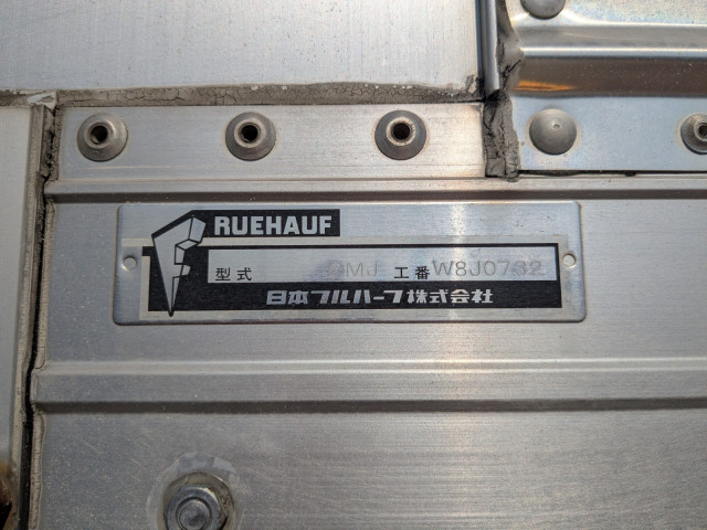 いすゞ ギガ 大型 アルミウィング LKG-CYJ77A(96213) 18枚目