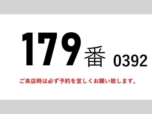 いすゞ ギガ 大型 土砂ダンプ QKG-CYZ77AM(96214) 2枚目