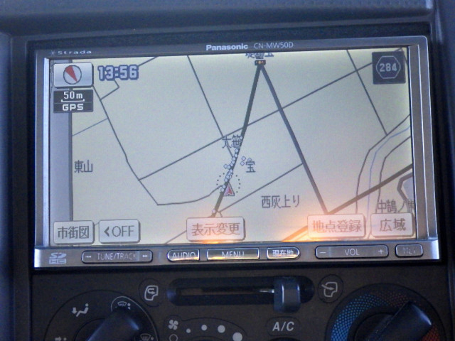 いすゞ エルフ 小型 冷凍冷蔵バン TKG-NPR85AN(96216) 22枚目