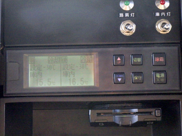 いすゞ エルフ 小型 冷凍冷蔵バン TKG-NPR85AN(96216) 26枚目