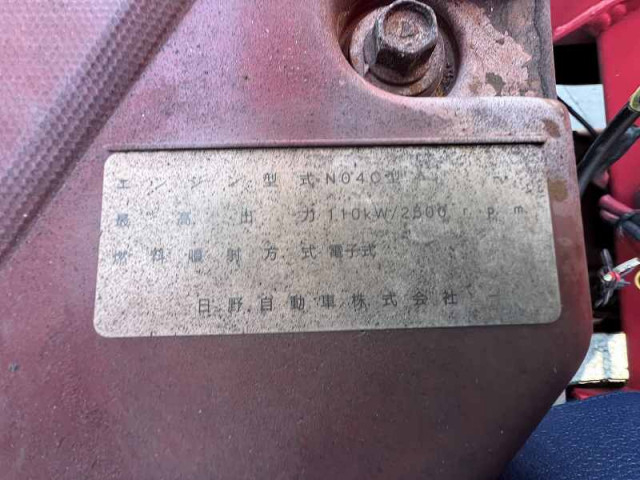 日野 デュトロ 小型 クレーン付き TKG-XZU720M(96218) 42枚目