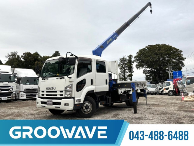 いすゞ フォワード 小型 クレーン付き SKG-FRR90S2(96221) 1枚目