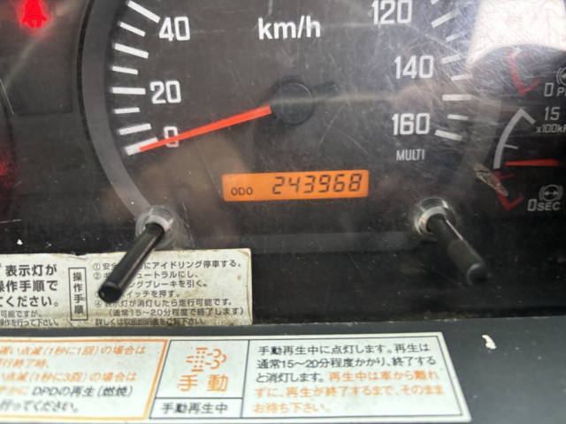 いすゞ フォワード 小型 クレーン付き SKG-FRR90S2(96221) 33枚目