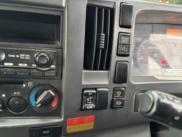 いすゞ フォワード 小型 クレーン付き SKG-FRR90S2(96221) 37枚目