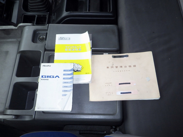 いすゞ ギガ 大型 アルミウィング LKG-CYY77AY(96224) 48枚目