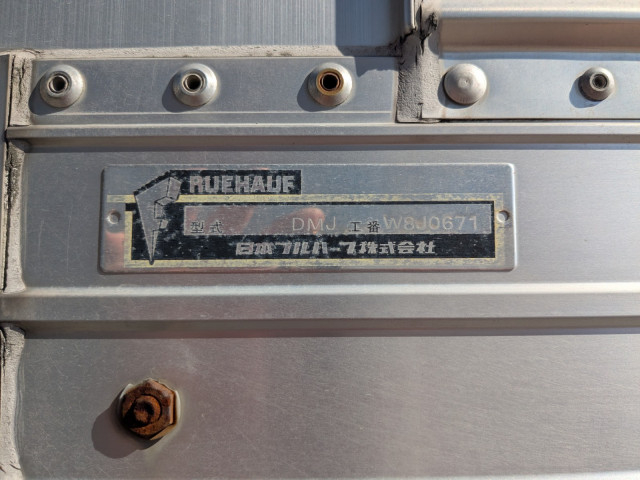 いすゞ ギガ 大型 アルミウィング LKG-CYJ77A(96228) 29枚目