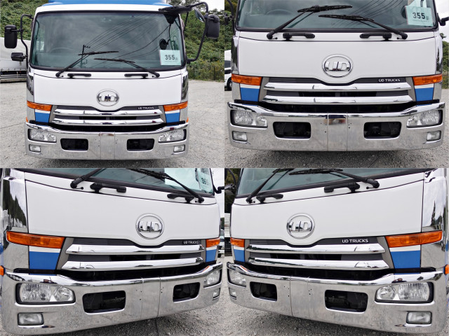 UDトラックス（日産） コンドル 中型 アルミウィング SKG-MK38C(96229) 3枚目