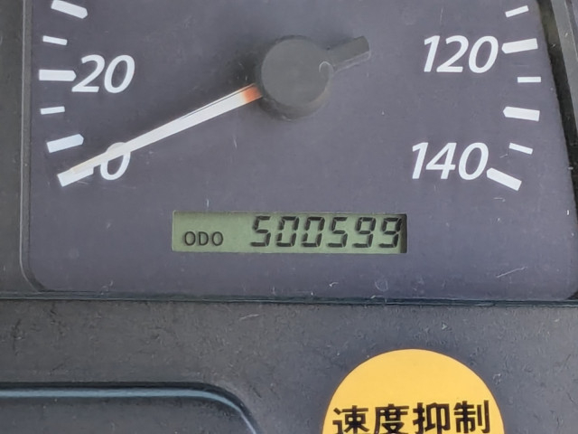 いすゞ ギガ 大型 アルミウィング LKG-CYJ77A(96228) 37枚目