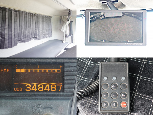 UDトラックス（日産） コンドル 中型 アルミウィング SKG-MK38C(96229) 17枚目