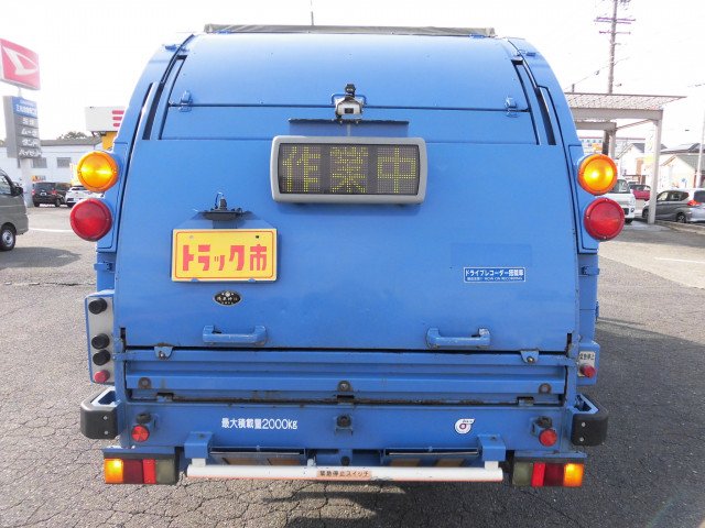 日野 デュトロ 小型 塵芥車（プレス式） SKG-XZU600X(96231) 11枚目