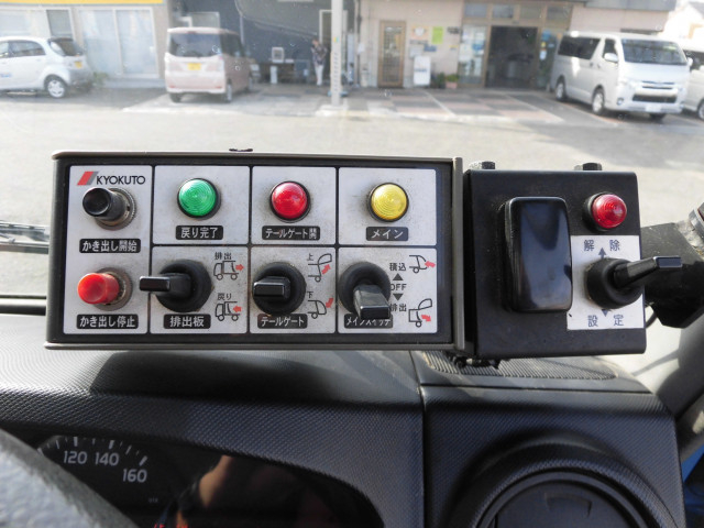 日野 デュトロ 小型 塵芥車（プレス式） SKG-XZU600X(96231) 38枚目