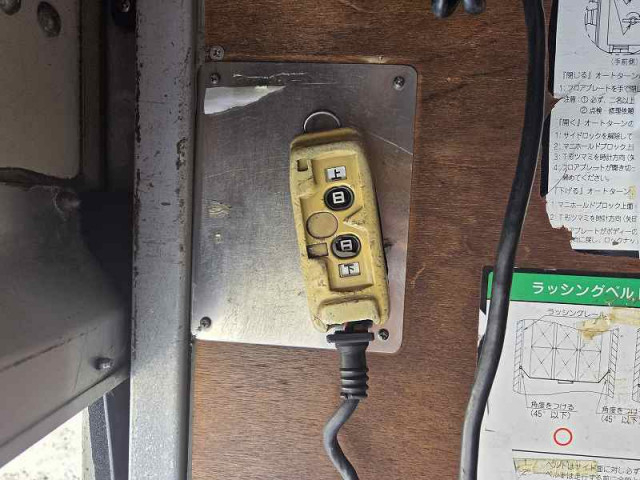 いすゞ エルフ 小型 アルミバン SKG-NPR85AN(96232) 18枚目