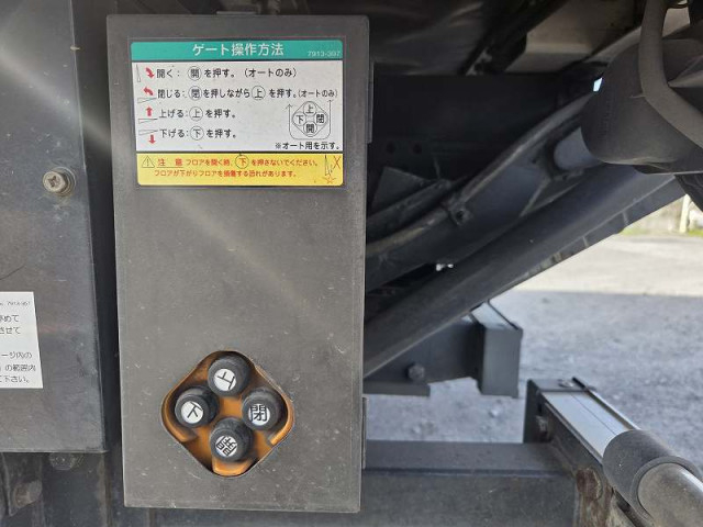 いすゞ エルフ 小型 アルミバン SKG-NPR85AN(96232) 19枚目