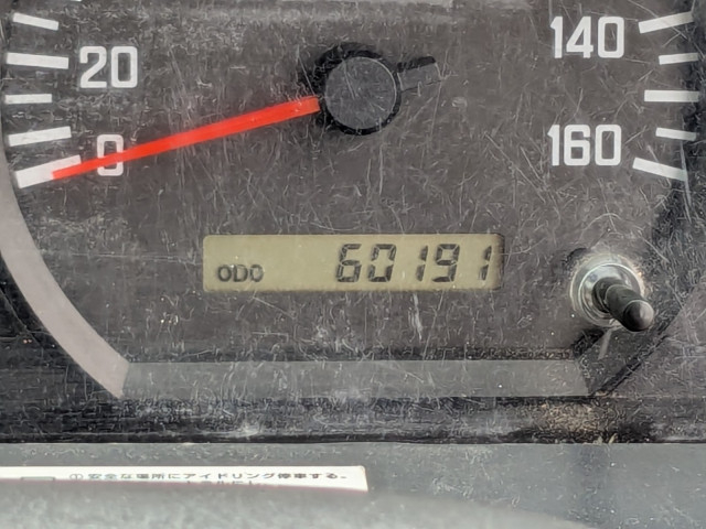 いすゞ エルフ 小型 平ボディ SKG-NJR85A(96234) 25枚目