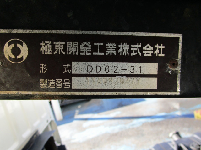 いすゞ エルフ 小型 土砂ダンプ SKG-NJR85AD(96235) 38枚目