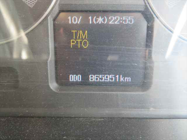 三菱ふそう スーパーグレート 大型 コンテナ専用車 LKG-FV50VY(96236) 36枚目