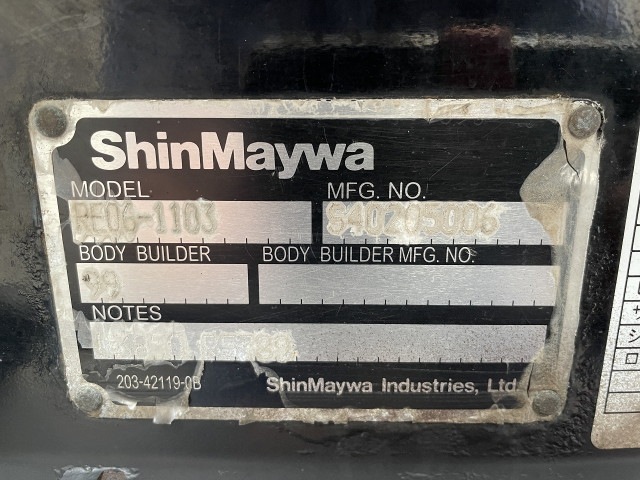 日野 デュトロ 小型 Wキャブ SKG-XZU710M(96238) 47枚目