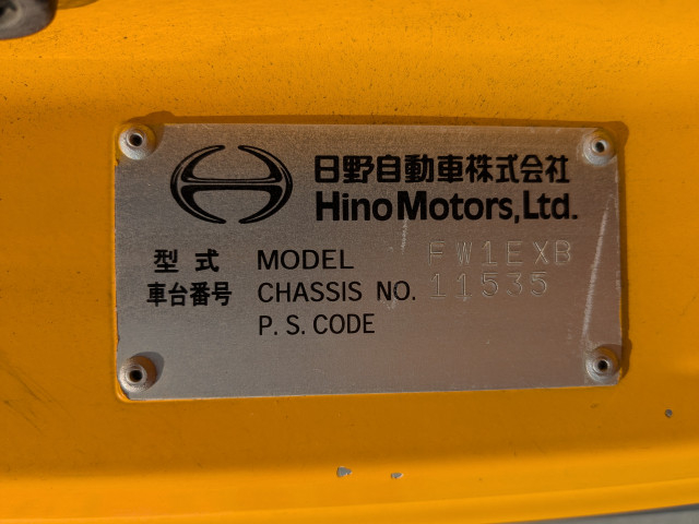 日野 プロフィア 大型 アルミウィング LKG-FW1EXBG(96241) 2枚目