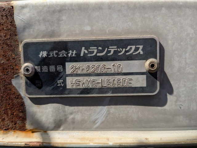 日野 プロフィア 大型 アルミウィング LKG-FW1EXBG(96241) 18枚目