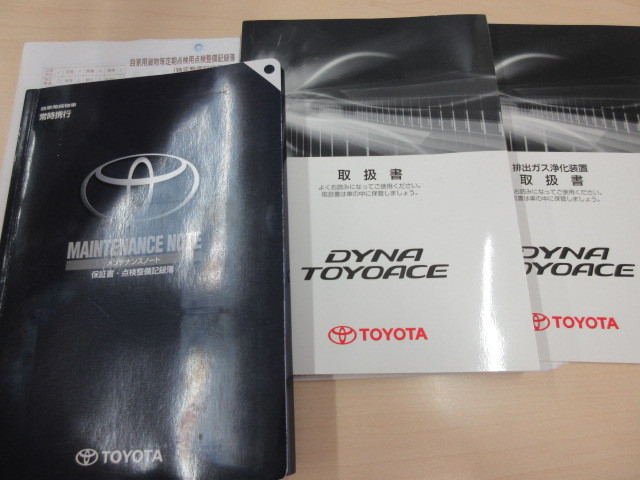 トヨタ ダイナ 小型 平ボディ LDF-KDY221(96240) 39枚目