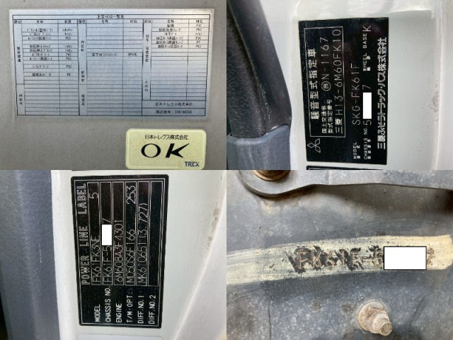 三菱ふそう ファイター 中型 アルミウィング SKG-FK61F(96242) 50枚目