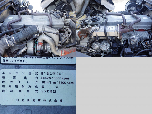 日野 プロフィア 大型 アルミウィング LDG-FQ1EWBG(96244) 11枚目