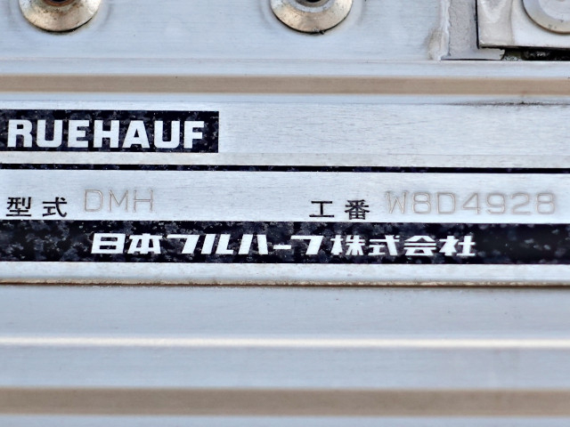 日野 プロフィア 大型 アルミウィング LDG-FQ1EWBG(96244) 12枚目