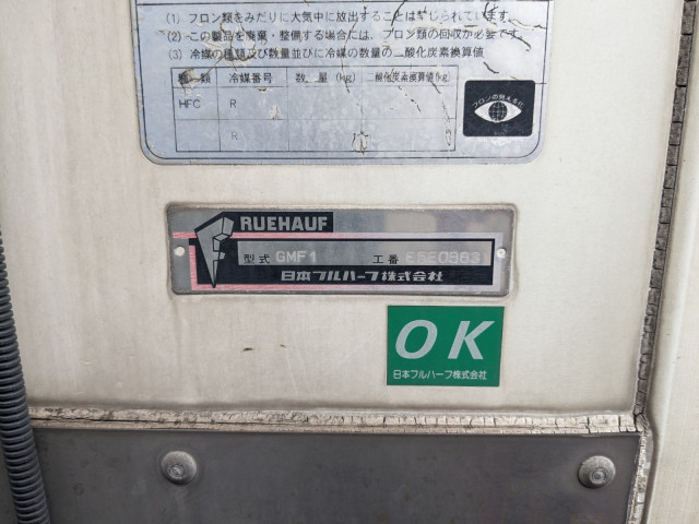 日野 レンジャー 中型 冷凍冷蔵バン BKG-FC7JKYA(96245) 33枚目