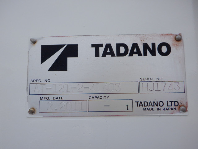 いすゞ エルフ 小型 高所作業車 BKG-NKR85N(96247) 26枚目