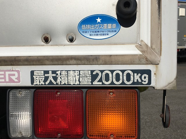 三菱ふそう キャンター 小型 アルミバン PDG-FG74D(96248) 49枚目