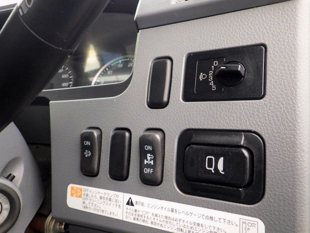 三菱ふそう ファイター 増トン コンテナ専用車 PDG-FK72FZ(96253) 21枚目