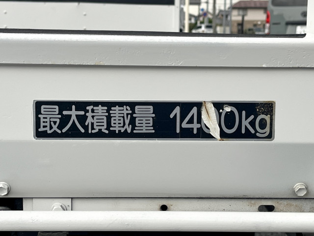 日産自動車 アトラス 小型 平ボディ CBF-SQ2F24(96254) 18枚目