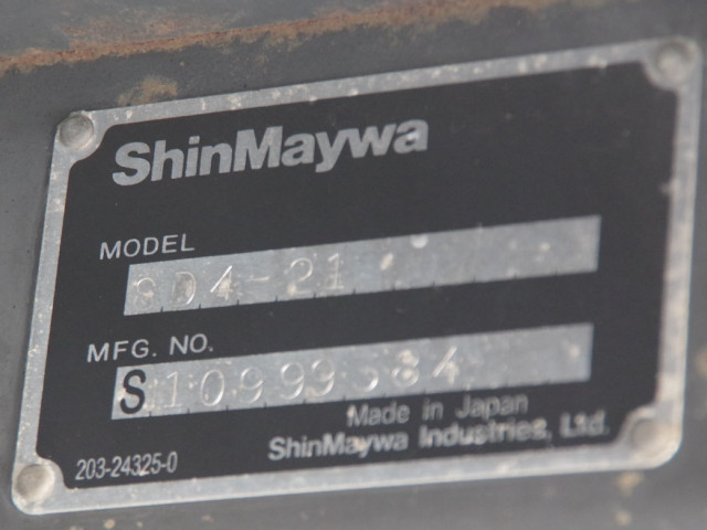 いすゞ フォワード 中型 土砂ダンプ PKG-FRR90S1(96255) 24枚目