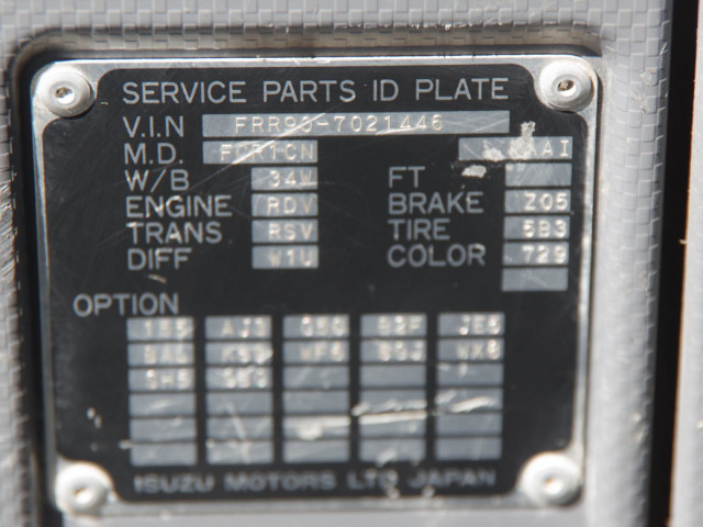 いすゞ フォワード 中型 土砂ダンプ PKG-FRR90S1(96255) 31枚目