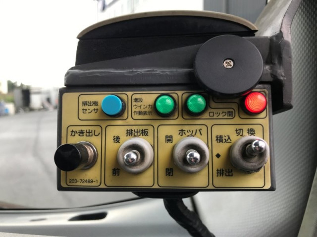 いすゞ エルフ 小型 塵芥車（プレス式） PDG-NPR75N(96257) 27枚目