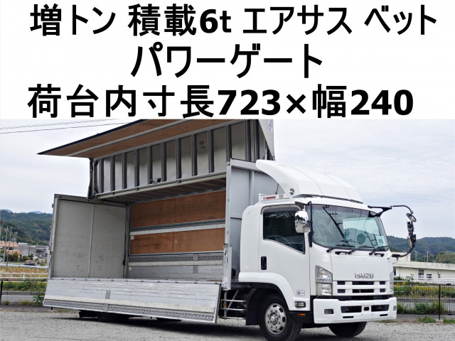 いすゞ フォワード 増トン アルミウィング PDG-FTR34T2(96259) 1枚目