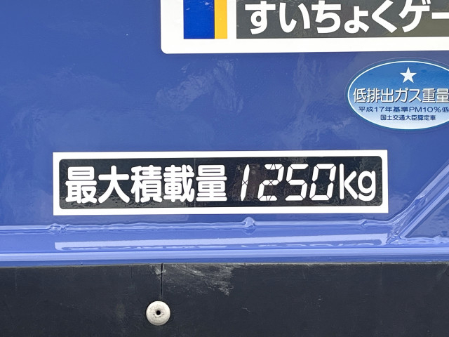 三菱ふそう キャンターガッツ 小型 Wキャブ PDG-FB70B(96258) 16枚目
