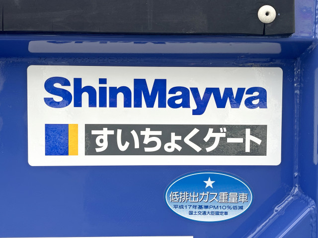 三菱ふそう キャンターガッツ 小型 Wキャブ PDG-FB70B(96258) 17枚目