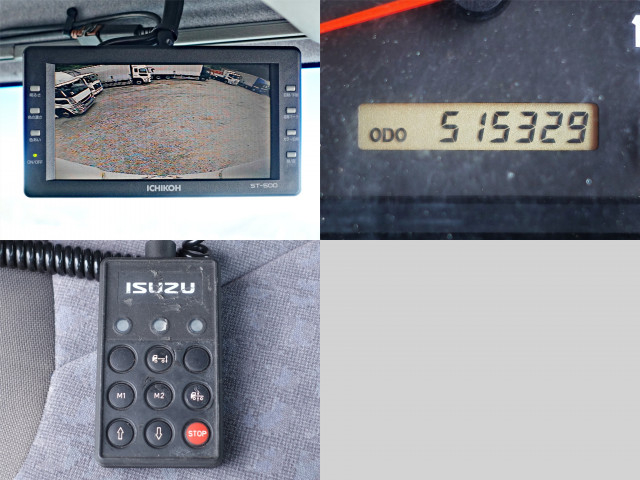 いすゞ フォワード 増トン アルミウィング PDG-FTR34T2(96259) 20枚目