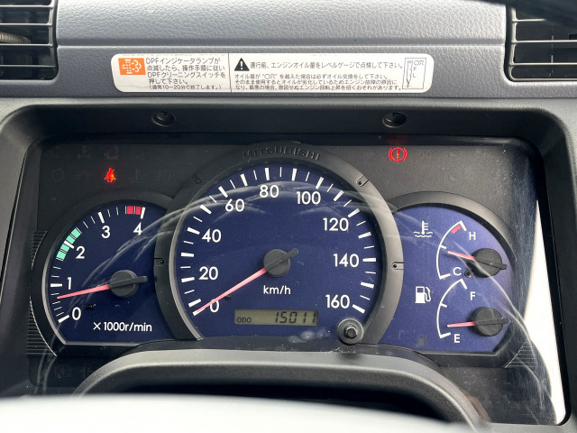 三菱ふそう キャンターガッツ 小型 Wキャブ PDG-FB70B(96258) 35枚目