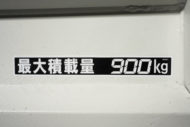 トヨタ ダイナ 小型 Wキャブ ADF-KDY281(96260) 14枚目