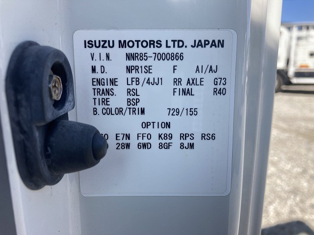 いすゞ エルフ 小型 平ボディ BKG-NNR85AR(96261) 16枚目