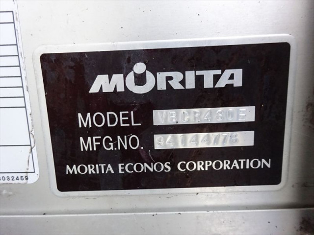 マツダ タイタン 小型 バキュームカー BDG-LKR85N(96262) 33枚目