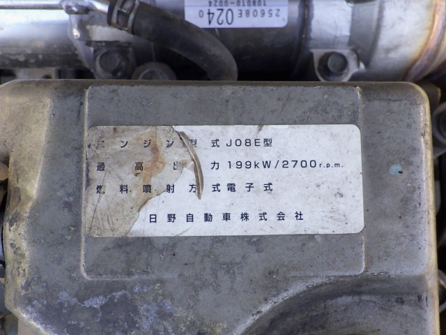 日野 レンジャー 中型 クレーン付き BDG-E8JMWA(96263) 39枚目