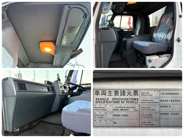 UDトラックス（日産） コンドル 中型 塵芥車（プレス式） BDG-MK36C(96264) 30枚目