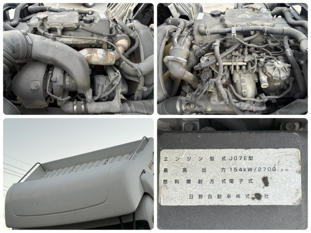 UDトラックス（日産） コンドル 中型 塵芥車（プレス式） BDG-MK36C(96264) 31枚目