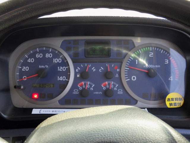 日野 レンジャー 中型 クレーン付き BDG-E8JMWA(96263) 49枚目