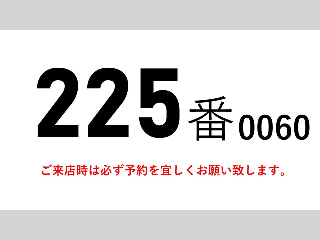 三菱ふそう キャンター 小型 アルミウィング PDG-FE82D(96266) 2枚目